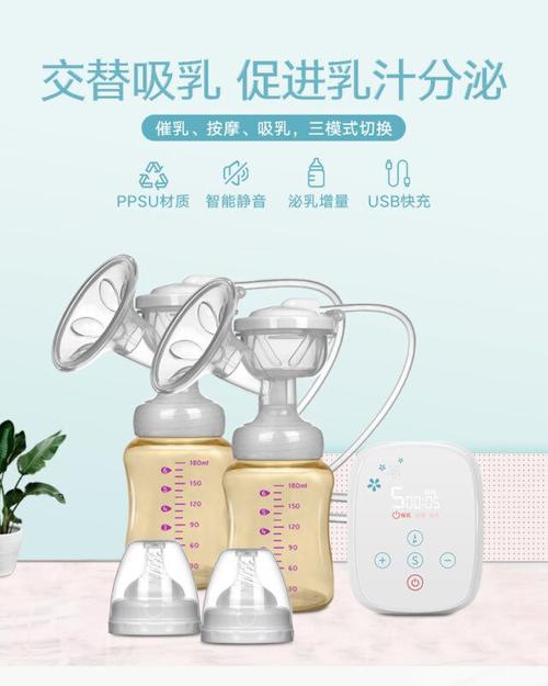咏玖双边电动吸奶器静音吸力大双边吸奶器吸乳器拔奶器电动挤奶器