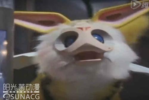 琉璃色宇宙人"拉塞斯塔星人"