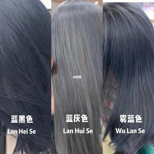 2021推荐发色,最流行的时尚发色_显白_发色_肤色_时尚