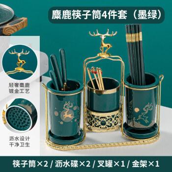 筷子桶淘啦樱花北欧筷子置物架勺子收纳盒筷笼家用厨房带沥水筷子筒筷