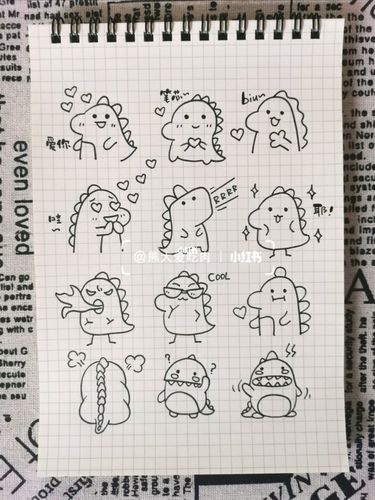 04超可爱超呆萌小恐龙手帐简笔画大全