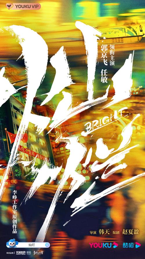 以他们为代表,站在人生岔路口的师生们将如何在最苦闷的一年开出灿烂