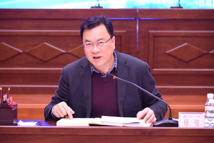 公司2020年一季度经济运行分析会召开-广西建工集团第
