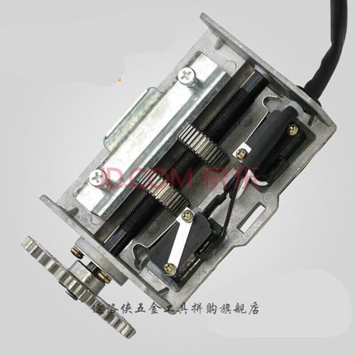 卷帘门电机卷闸门电机压板式限位器 配件 600kg限位器