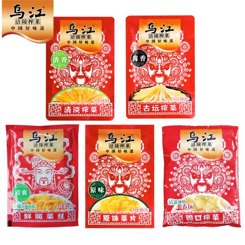 套餐饭菜清淡咸菜袋装涪陵乌江榨菜