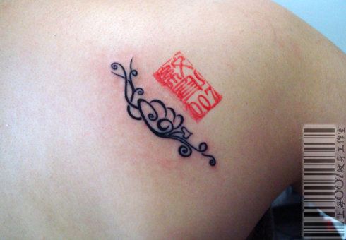 纹身之梵文vs后背图腾