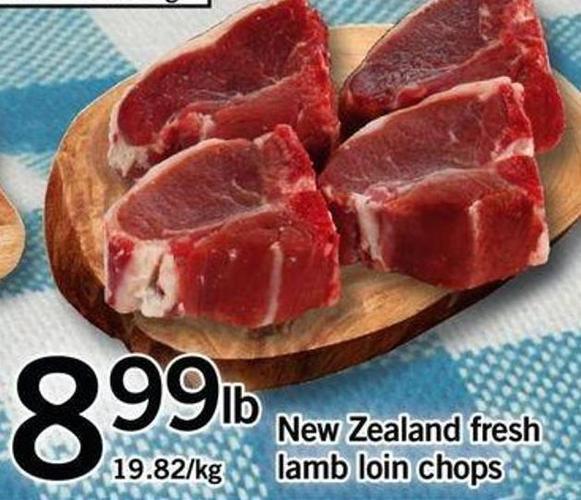 new zealand fresh lamb loin chops