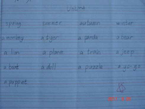 小宝铅笔书写----英语