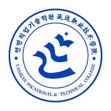 校徽