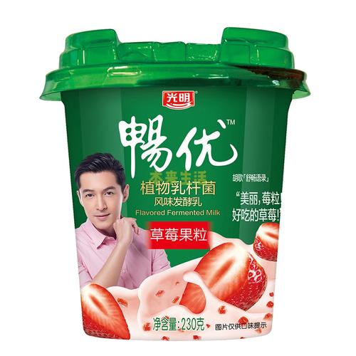光明 畅优大果粒草莓味酸奶 230g