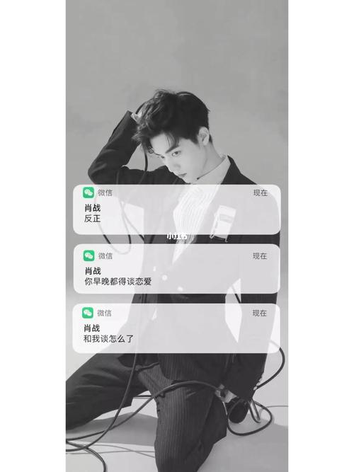 肖战|壁纸分享00_壁纸_锁屏_素材_壁纸