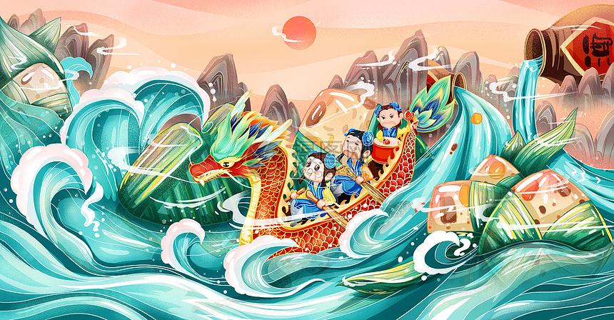 端午节粽子龙舟雄黄酒国潮插画