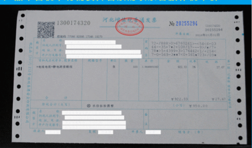 静电夹报警器夹静电夹子接油罐车独立式防爆静电接地钳 不锈钢夹子