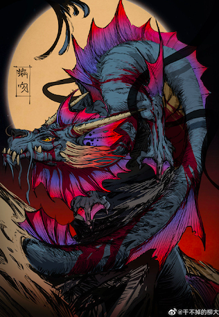 《妄想山海》大触助阵 重现山海异兽时代信义兄弟片尾