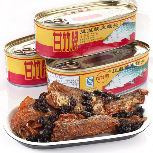 甘竹牌豆豉鲮鱼罐头广东特产豆豉鱼肉下饭菜即食海鲜食品方便速食