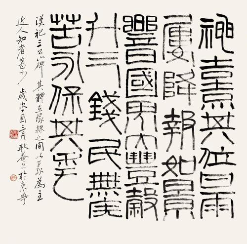 书画家影像网|羿耿庵:做经典书法的守望者