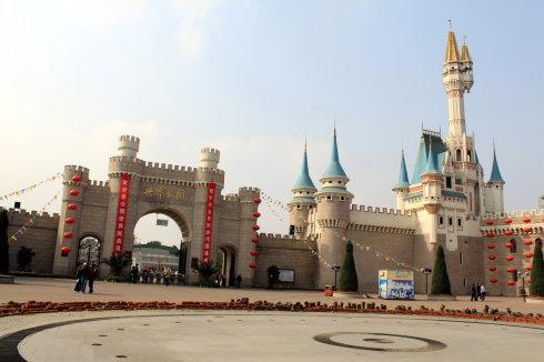 北京世界公园摄影选1