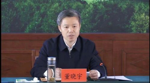 国际在线河北消息:2021年4月,承德市委书记董晓宇,市长柴宝良踏入