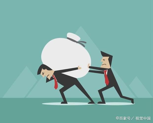 全力以赴表情包图片