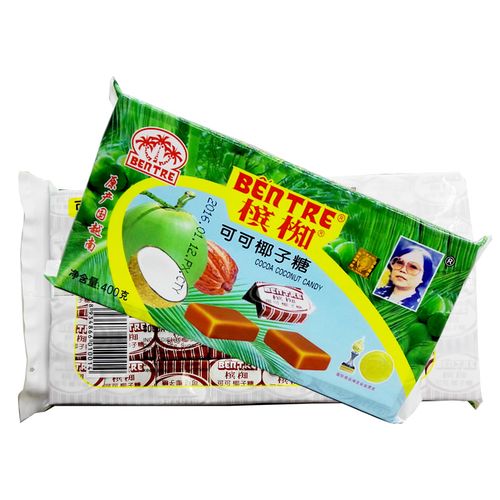 进口零食越南槟椥可可椰子糖400g 儿时经典味道特浓喜糖进口糖果