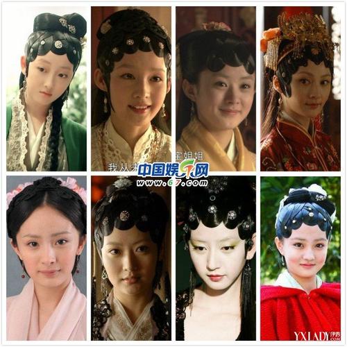 揭《新红楼梦》主演现状:姚笛凄惨无人管 于小彤激吻紫薇