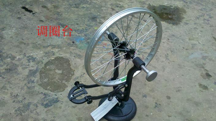 自行车电动车钢圈校正台调圈架 电动车死飞倒刹锂电表演图片