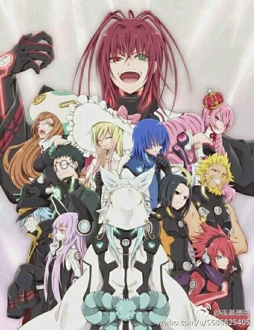 双星之阴阳师-双星初遇-汤圆创作