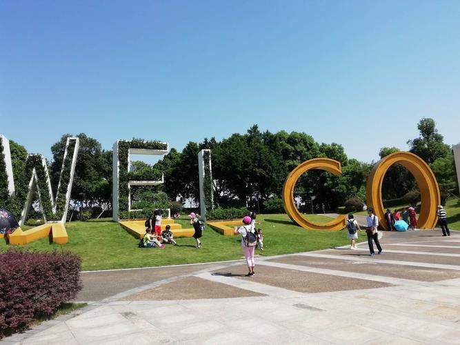 秋风气爽佛山世纪莲开心一曰游