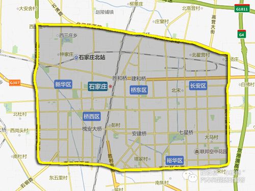 2015年 石家庄外地车限行规则: 限行区域:二环路(不含)以内道路 限行