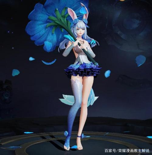 王者荣耀:看腿认老婆,她全网最美,她4条腿却被称为