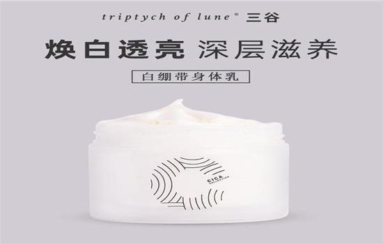 67三谷cica身体乳好用吗