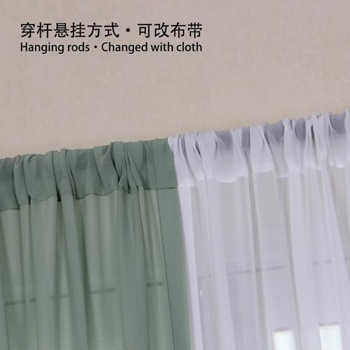清仓甩卖欧式田园简约现代成品窗帘窗纱穿罗马杆款阳台客厅落地窗
