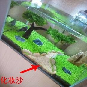 陶粒沙水族造景底沙水草陶粒砂红细小陶粒沙水草泥鱼缸底砂陶瓷砂