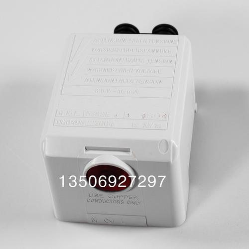 购客riello l利雅路燃烧器530se 40系列程控器530se国产点火器_易购客