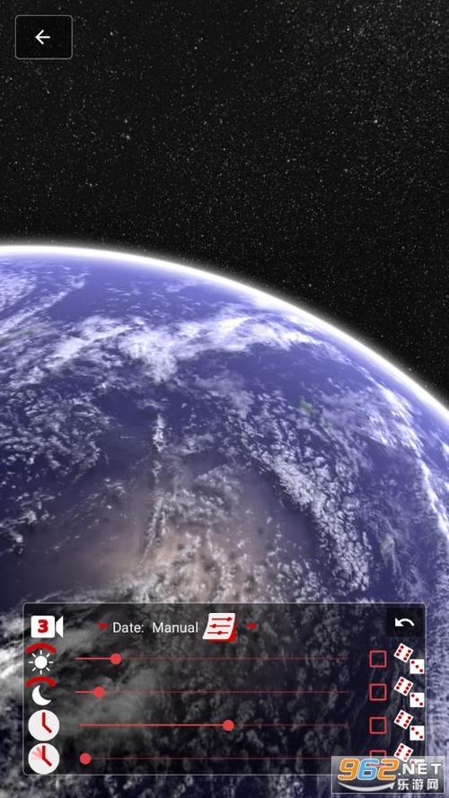 3d地球动态壁纸最新版v2.