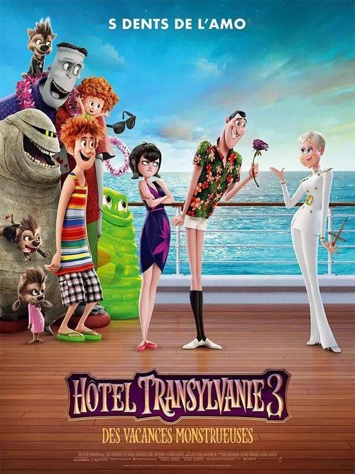 《精灵旅社3》 hotel transylvania 3  片长: 91 分钟 推荐年级 :五