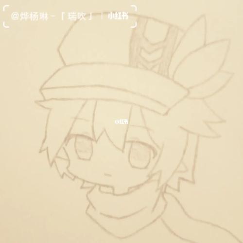 卡米尔(有过程)_绘画_凹凸世界_临摹_格子_绘画临摹过程_文化_绘画