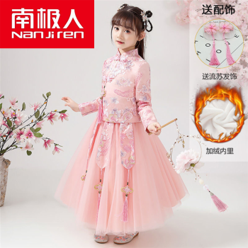 南极人女童春秋夏季汉服儿童古装公主裙超仙唐装旗袍裙子小女孩仙女裙