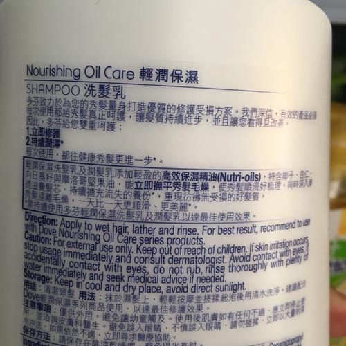 港版多芬洗发水1000ml护发素660ml套装轻润保湿洗护套装 包邮