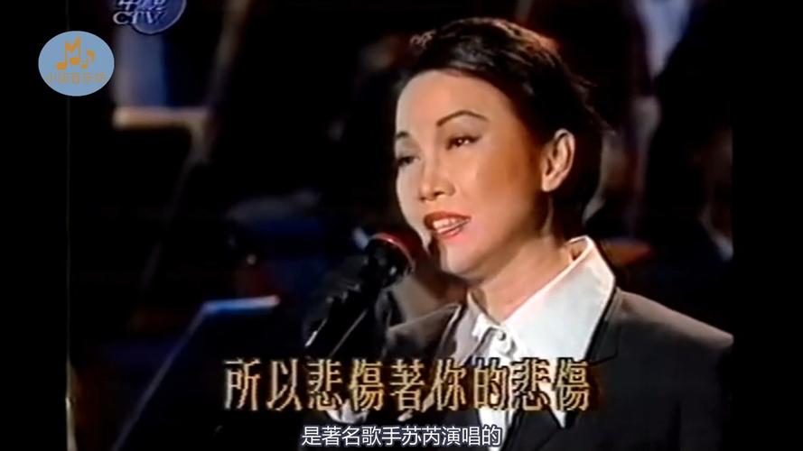 没想到苏芮年轻时这么美!歌声更是撩人,不愧是摇滚女神