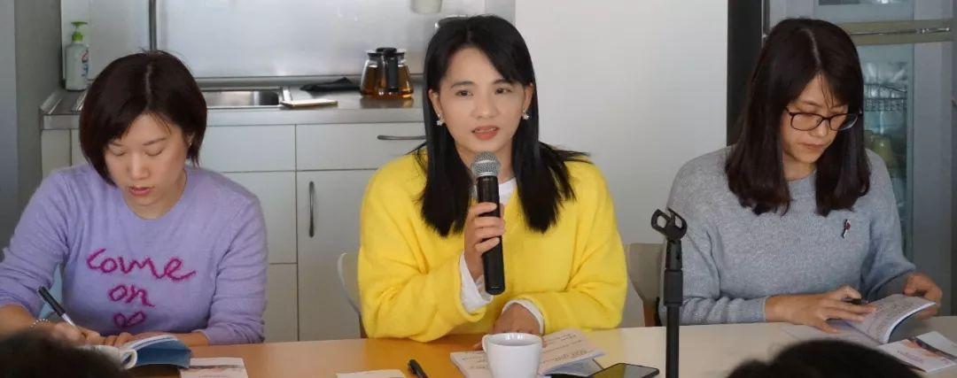 △ 区妇联副主席李晓霞传达市,区领导指示