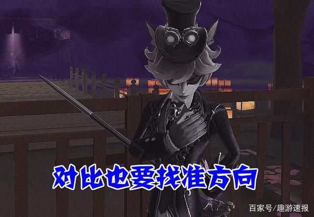 第五人格:总有人认为囚徒能替代机械师,你真的了解角色定位吗?