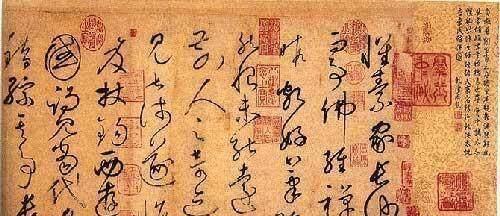 中国历史上的十五位圣人,你知道几个?