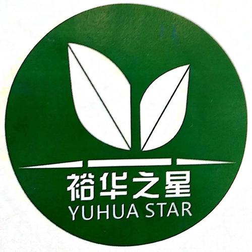  em>裕华 /em>之星  em>yuhua /em> star