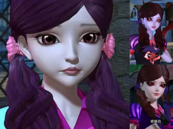 文茜——烟熏妆