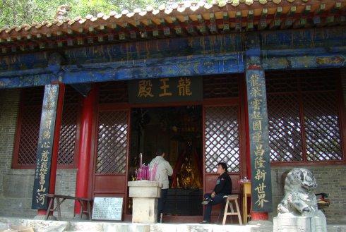 [转载]石家庄龙泉寺