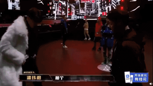 498_281gif 动态图 动图