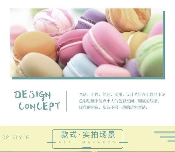 儿童房灯女孩卧室灯灯网红马卡龙吊灯led水晶公主房间灯ing餐厅灯