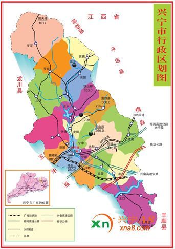 兴宁市行政区域