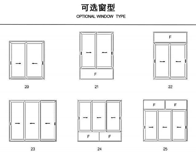 阳台断桥铝合金推拉窗 隔音推拉窗钢化玻璃窗两轨三轨推拉窗